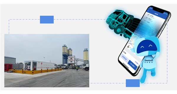 砼行撬装加油站，让搅拌站加油省钱、智能、更安全！