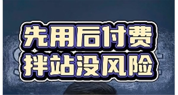 搅拌站没钱搞数字化怎么办？思伟帮您零成本升级